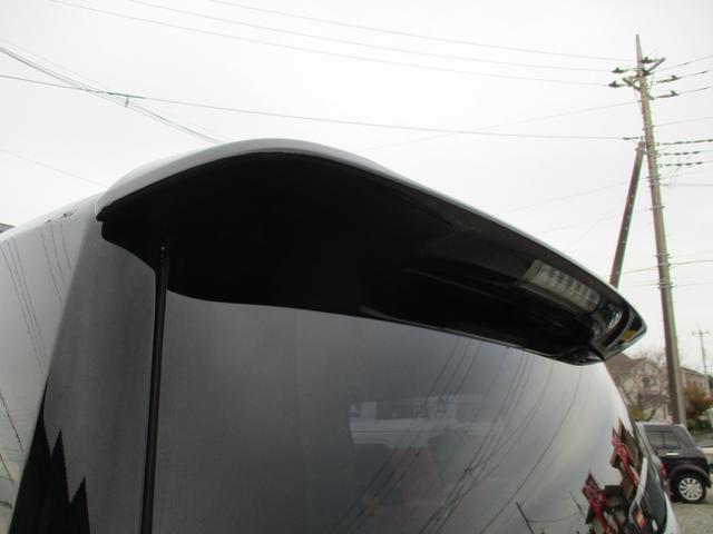 ヴォクシー ZS 煌Z 後期型 タイヤ4本新品 両側パワースライドドア 8インチナビ TV DVD再生可 Bluetooth バックカメラ ETC HID 1オーナー タイミングチェーン 7人乗り オートライト(17枚目)