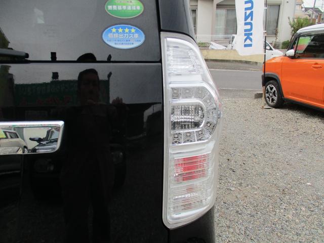 ヴォクシー ZS 煌Z 後期型 タイヤ4本新品 両側パワースライドドア 8インチナビ TV DVD再生可 Bluetooth バックカメラ ETC HID 1オーナー タイミングチェーン 7人乗り オートライト(19枚目)
