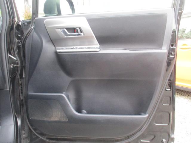 ヴォクシー ZS 煌Z 後期型 タイヤ4本新品 両側パワースライドドア 8インチナビ TV DVD再生可 Bluetooth バックカメラ ETC HID 1オーナー タイミングチェーン 7人乗り オートライト(24枚目)