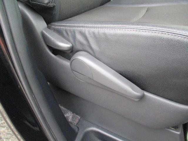 ヴォクシー ZS 煌Z 後期型 タイヤ4本新品 両側パワースライドドア 8インチナビ TV DVD再生可 Bluetooth バックカメラ ETC HID 1オーナー タイミングチェーン 7人乗り オートライト(26枚目)