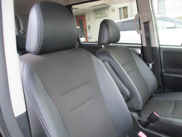 ヴォクシー ZS 煌Z 後期型 タイヤ4本新品 両側パワースライドドア 8インチナビ TV DVD再生可 Bluetooth バックカメラ ETC HID 1オーナー タイミングチェーン 7人乗り オートライト(29枚目)