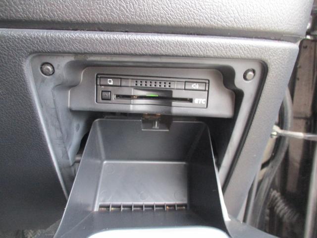 ヴォクシー ZS 煌Z 後期型 タイヤ4本新品 両側パワースライドドア 8インチナビ TV DVD再生可 Bluetooth バックカメラ ETC HID 1オーナー タイミングチェーン 7人乗り オートライト(30枚目)