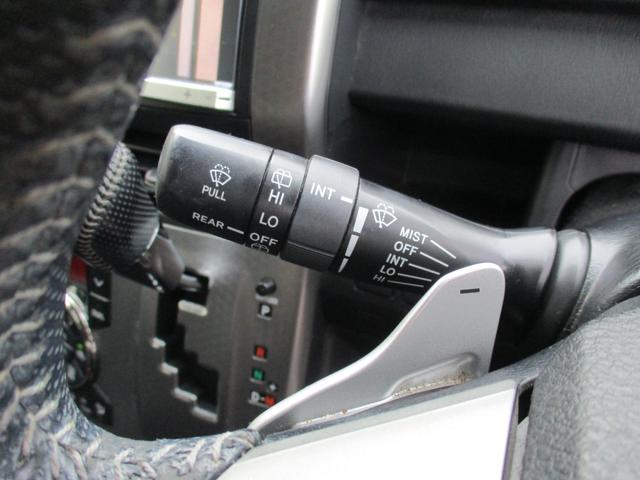 ヴォクシー ZS 煌Z 後期型 タイヤ4本新品 両側パワースライドドア 8インチナビ TV DVD再生可 Bluetooth バックカメラ ETC HID 1オーナー タイミングチェーン 7人乗り オートライト(32枚目)