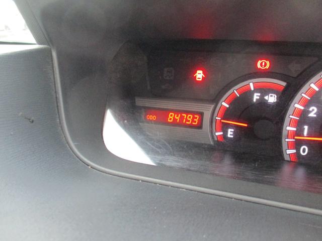 ヴォクシー ZS 煌Z 後期型 タイヤ4本新品 両側パワースライドドア 8インチナビ TV DVD再生可 Bluetooth バックカメラ ETC HID 1オーナー タイミングチェーン 7人乗り オートライト(34枚目)