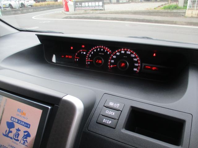 ヴォクシー ZS 煌Z 後期型 タイヤ4本新品 両側パワースライドドア 8インチナビ TV DVD再生可 Bluetooth バックカメラ ETC HID 1オーナー タイミングチェーン 7人乗り オートライト(35枚目)