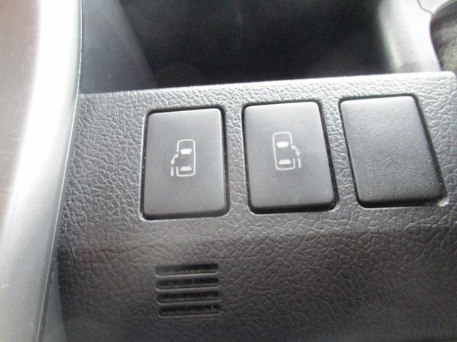 ヴォクシー ZS 煌Z 後期型 タイヤ4本新品 両側パワースライドドア 8インチナビ TV DVD再生可 Bluetooth バックカメラ ETC HID 1オーナー タイミングチェーン 7人乗り オートライト(36枚目)