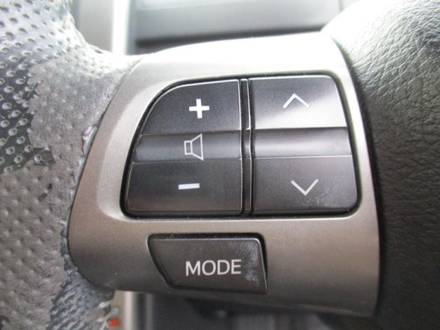 ヴォクシー ZS 煌Z 後期型 タイヤ4本新品 両側パワースライドドア 8インチナビ TV DVD再生可 Bluetooth バックカメラ ETC HID 1オーナー タイミングチェーン 7人乗り オートライト(37枚目)