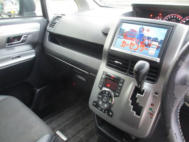 ヴォクシー ZS 煌Z 後期型 タイヤ4本新品 両側パワースライドドア 8インチナビ TV DVD再生可 Bluetooth バックカメラ ETC HID 1オーナー タイミングチェーン 7人乗り オートライト(38枚目)