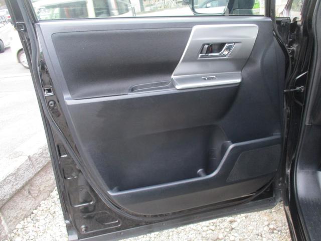 ヴォクシー ZS 煌Z 後期型 タイヤ4本新品 両側パワースライドドア 8インチナビ TV DVD再生可 Bluetooth バックカメラ ETC HID 1オーナー タイミングチェーン 7人乗り オートライト(41枚目)