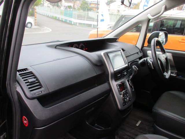 ヴォクシー ZS 煌Z 後期型 タイヤ4本新品 両側パワースライドドア 8インチナビ TV DVD再生可 Bluetooth バックカメラ ETC HID 1オーナー タイミングチェーン 7人乗り オートライト(42枚目)