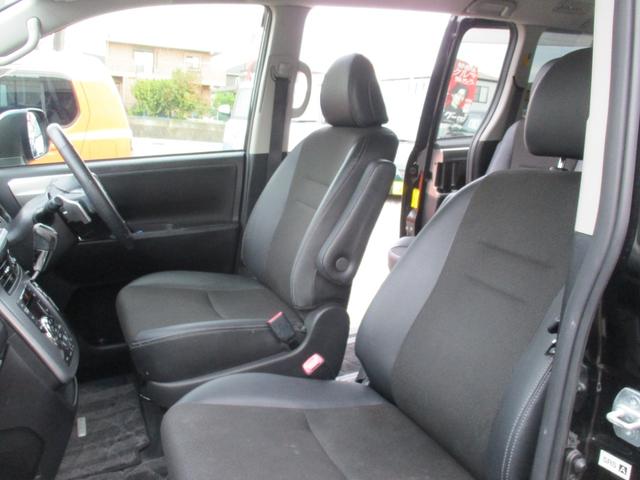 ヴォクシー ZS 煌Z 後期型 タイヤ4本新品 両側パワースライドドア 8インチナビ TV DVD再生可 Bluetooth バックカメラ ETC HID 1オーナー タイミングチェーン 7人乗り オートライト(44枚目)