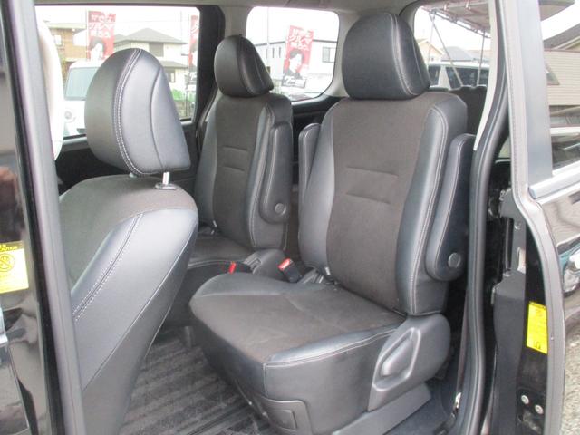 ヴォクシー ZS 煌Z 後期型 タイヤ4本新品 両側パワースライドドア 8インチナビ TV DVD再生可 Bluetooth バックカメラ ETC HID 1オーナー タイミングチェーン 7人乗り オートライト(48枚目)