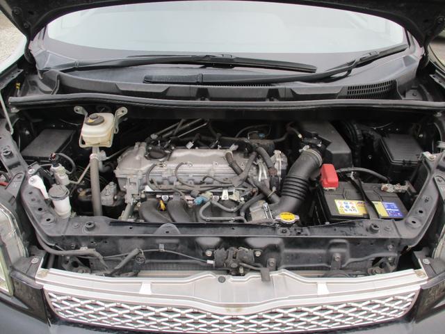 ヴォクシー ZS 煌Z 後期型 タイヤ4本新品 両側パワースライドドア 8インチナビ TV DVD再生可 Bluetooth バックカメラ ETC HID 1オーナー タイミングチェーン 7人乗り オートライト(54枚目)