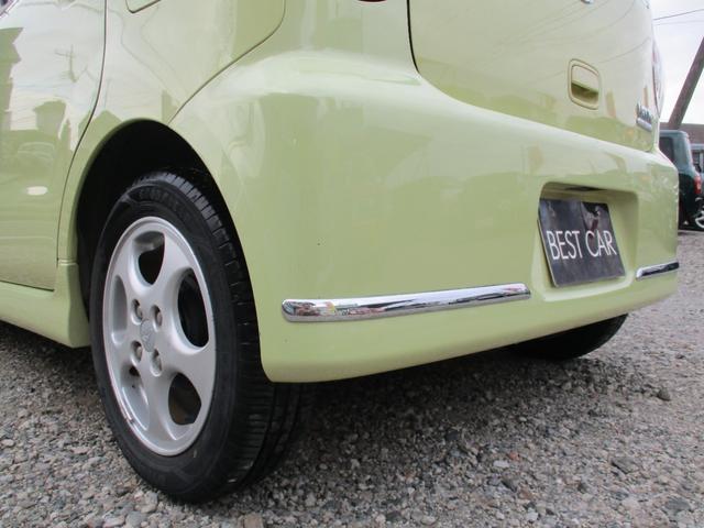 ムーヴラテ クール　ハーフレザーシート　キーレス　フォグライト　オートエアコン　ウインカーミラー　ＣＤ　ＡＢＳ（19枚目）