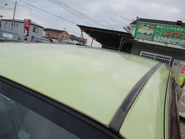 ムーヴラテ クール　ハーフレザーシート　キーレス　フォグライト　オートエアコン　ウインカーミラー　ＣＤ　ＡＢＳ（22枚目）