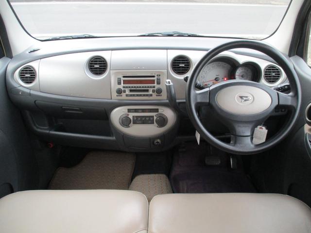 ムーヴラテ クール　ハーフレザーシート　キーレス　フォグライト　オートエアコン　ウインカーミラー　ＣＤ　ＡＢＳ（23枚目）