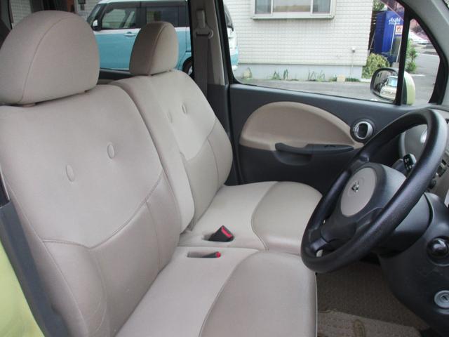 ムーヴラテ クール　ハーフレザーシート　キーレス　フォグライト　オートエアコン　ウインカーミラー　ＣＤ　ＡＢＳ（27枚目）