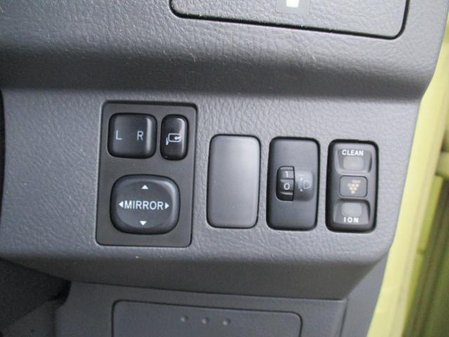 ムーヴラテ クール　ハーフレザーシート　キーレス　フォグライト　オートエアコン　ウインカーミラー　ＣＤ　ＡＢＳ（28枚目）