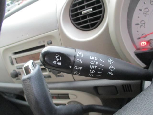 ムーヴラテ クール　ハーフレザーシート　キーレス　フォグライト　オートエアコン　ウインカーミラー　ＣＤ　ＡＢＳ（32枚目）