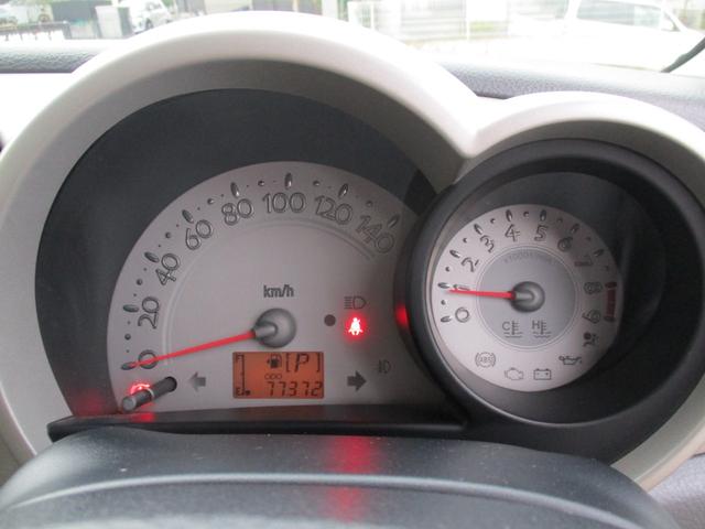 ムーヴラテ クール　ハーフレザーシート　キーレス　フォグライト　オートエアコン　ウインカーミラー　ＣＤ　ＡＢＳ（33枚目）