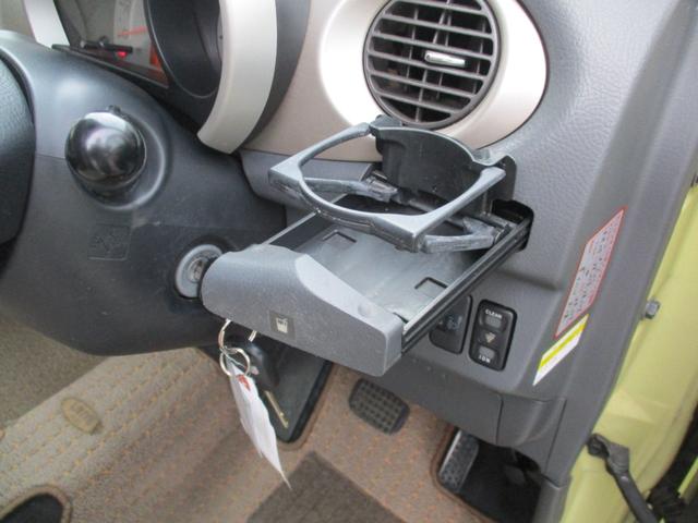 ムーヴラテ クール　ハーフレザーシート　キーレス　フォグライト　オートエアコン　ウインカーミラー　ＣＤ　ＡＢＳ（35枚目）