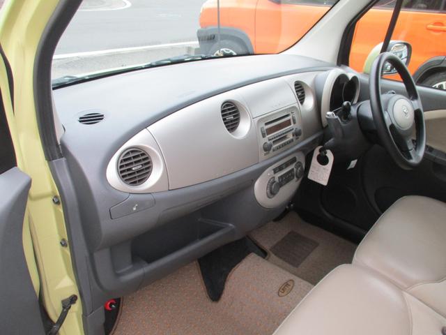 ムーヴラテ クール　ハーフレザーシート　キーレス　フォグライト　オートエアコン　ウインカーミラー　ＣＤ　ＡＢＳ（37枚目）