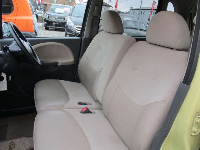 ムーヴラテ クール　ハーフレザーシート　キーレス　フォグライト　オートエアコン　ウインカーミラー　ＣＤ　ＡＢＳ（39枚目）