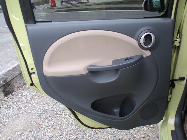 ムーヴラテ クール　ハーフレザーシート　キーレス　フォグライト　オートエアコン　ウインカーミラー　ＣＤ　ＡＢＳ（40枚目）