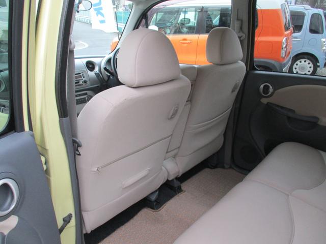 ムーヴラテ クール　ハーフレザーシート　キーレス　フォグライト　オートエアコン　ウインカーミラー　ＣＤ　ＡＢＳ（41枚目）