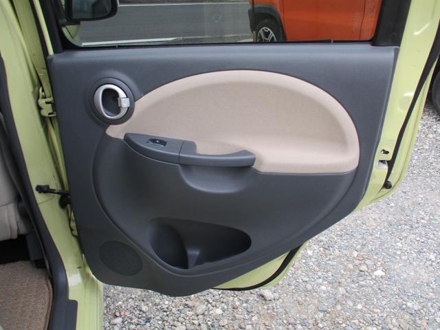 ムーヴラテ クール　ハーフレザーシート　キーレス　フォグライト　オートエアコン　ウインカーミラー　ＣＤ　ＡＢＳ（44枚目）