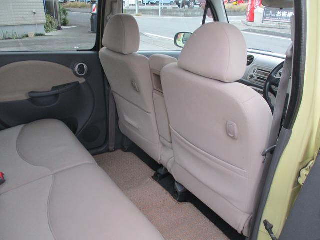 ムーヴラテ クール　ハーフレザーシート　キーレス　フォグライト　オートエアコン　ウインカーミラー　ＣＤ　ＡＢＳ（45枚目）