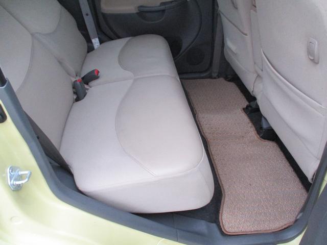 ムーヴラテ クール　ハーフレザーシート　キーレス　フォグライト　オートエアコン　ウインカーミラー　ＣＤ　ＡＢＳ（46枚目）