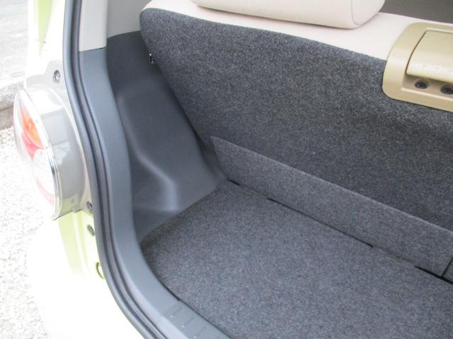 ムーヴラテ クール　ハーフレザーシート　キーレス　フォグライト　オートエアコン　ウインカーミラー　ＣＤ　ＡＢＳ（50枚目）