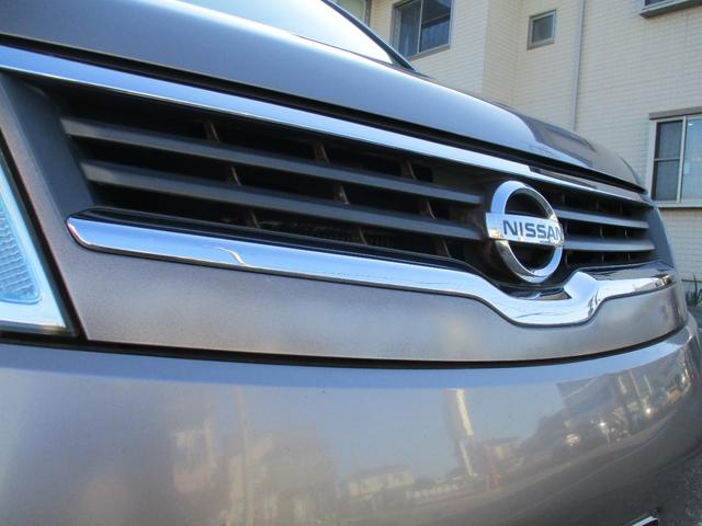 セレナ 20G パワースライドドア インテリジェントキー2本 ETC フォグライト タイミングチェーン オートエアコン オートライト 8人乗り(12枚目)