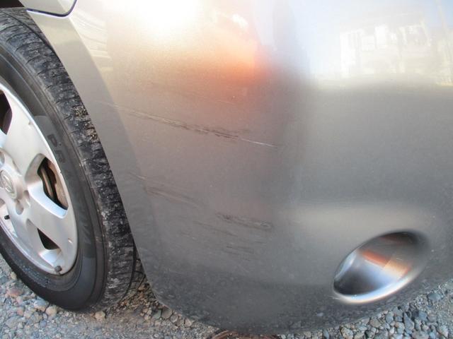 セレナ 20G パワースライドドア インテリジェントキー2本 ETC フォグライト タイミングチェーン オートエアコン オートライト 8人乗り(15枚目)