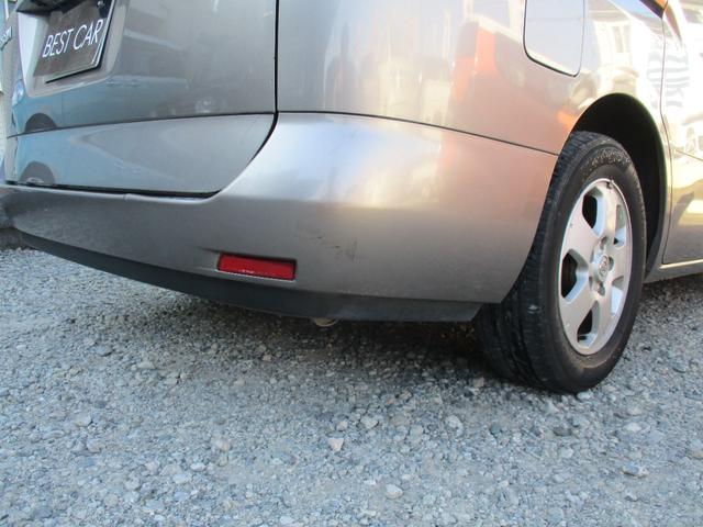 セレナ 20G パワースライドドア インテリジェントキー2本 ETC フォグライト タイミングチェーン オートエアコン オートライト 8人乗り(24枚目)