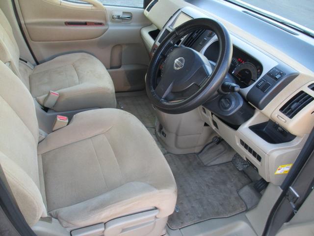 セレナ 20G パワースライドドア インテリジェントキー2本 ETC フォグライト タイミングチェーン オートエアコン オートライト 8人乗り(31枚目)