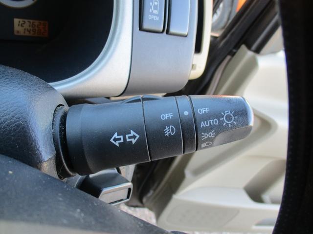 セレナ 20G パワースライドドア インテリジェントキー2本 ETC フォグライト タイミングチェーン オートエアコン オートライト 8人乗り(36枚目)