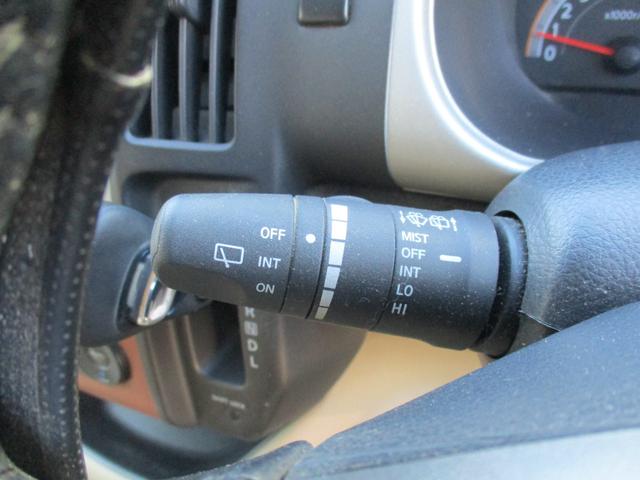 セレナ 20G パワースライドドア インテリジェントキー2本 ETC フォグライト タイミングチェーン オートエアコン オートライト 8人乗り(37枚目)