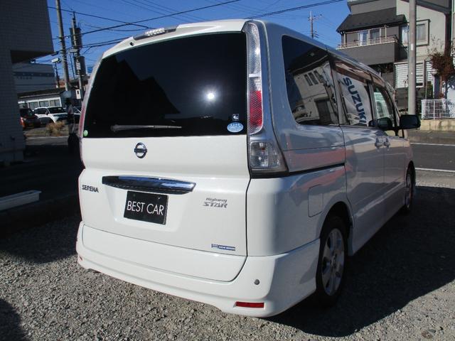 セレナ ハイウェイスター Vエアロセレクション タイミングチェーン 後期型 後席大型天井モニター インテリジェントキー2本 HID ETC ナビ TV バックカメラ オートライト エアロ 両側パワースライドドア(4枚目)