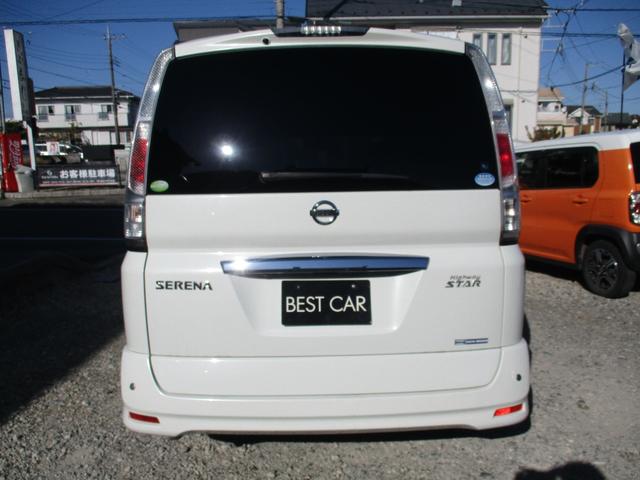 セレナ ハイウェイスター Vエアロセレクション タイミングチェーン 後期型 後席大型天井モニター インテリジェントキー2本 HID ETC ナビ TV バックカメラ オートライト エアロ 両側パワースライドドア(5枚目)