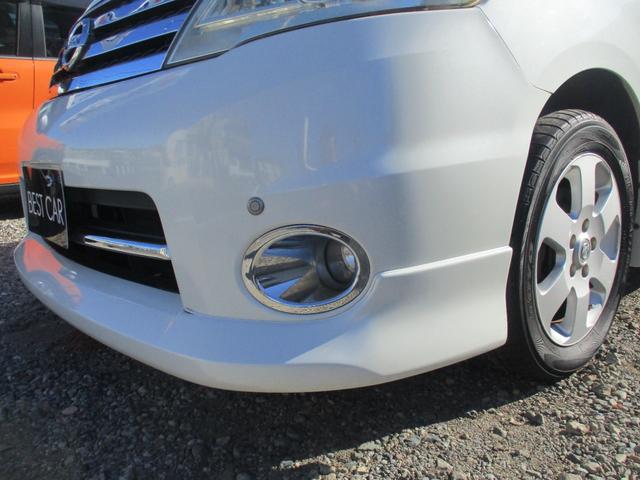 セレナ ハイウェイスター Vエアロセレクション タイミングチェーン 後期型 後席大型天井モニター インテリジェントキー2本 HID ETC ナビ TV バックカメラ オートライト エアロ 両側パワースライドドア(16枚目)