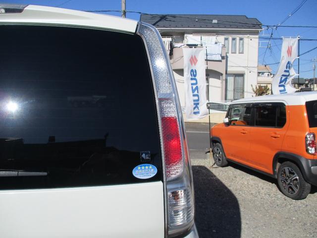 セレナ ハイウェイスター Vエアロセレクション タイミングチェーン 後期型 後席大型天井モニター インテリジェントキー2本 HID ETC ナビ TV バックカメラ オートライト エアロ 両側パワースライドドア(18枚目)