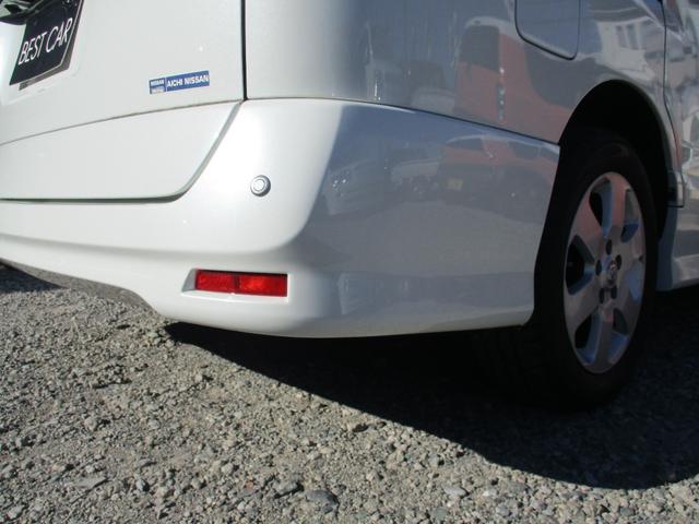 セレナ ハイウェイスター Vエアロセレクション タイミングチェーン 後期型 後席大型天井モニター インテリジェントキー2本 HID ETC ナビ TV バックカメラ オートライト エアロ 両側パワースライドドア(20枚目)