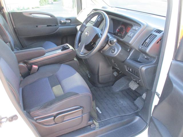 セレナ ハイウェイスター Vエアロセレクション タイミングチェーン 後期型 後席大型天井モニター インテリジェントキー2本 HID ETC ナビ TV バックカメラ オートライト エアロ 両側パワースライドドア(24枚目)