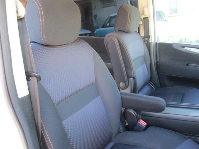 セレナ ハイウェイスター Vエアロセレクション タイミングチェーン 後期型 後席大型天井モニター インテリジェントキー2本 HID ETC ナビ TV バックカメラ オートライト エアロ 両側パワースライドドア(26枚目)