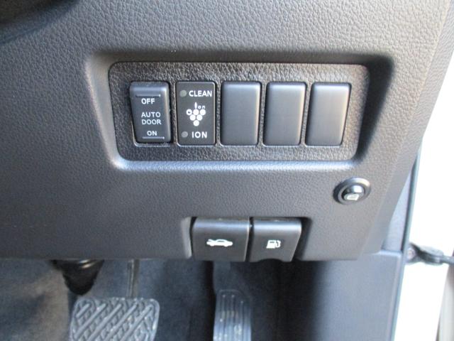 セレナ ハイウェイスター Vエアロセレクション タイミングチェーン 後期型 後席大型天井モニター インテリジェントキー2本 HID ETC ナビ TV バックカメラ オートライト エアロ 両側パワースライドドア(27枚目)