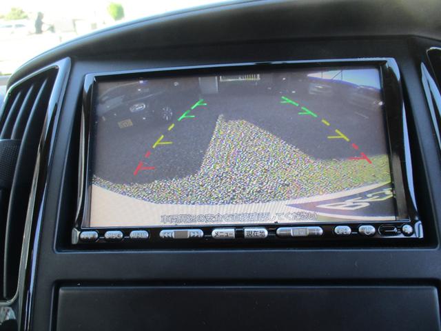 セレナ ハイウェイスター Vエアロセレクション タイミングチェーン 後期型 後席大型天井モニター インテリジェントキー2本 HID ETC ナビ TV バックカメラ オートライト エアロ 両側パワースライドドア(32枚目)