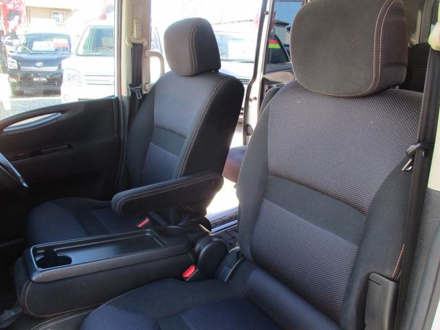 セレナ ハイウェイスター Vエアロセレクション タイミングチェーン 後期型 後席大型天井モニター インテリジェントキー2本 HID ETC ナビ TV バックカメラ オートライト エアロ 両側パワースライドドア(36枚目)