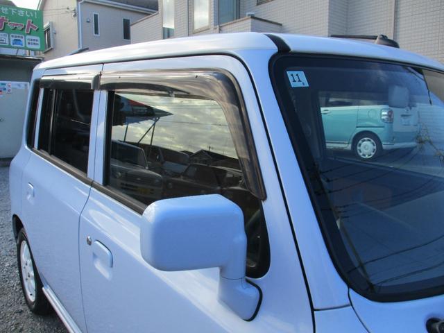 アルトラパン Ｌ　即納車　車検Ｒ９．１１　タイヤ４本ヨコハマタイヤ新品　整備済み　最終型　メッキグリル　タイミングチェーン　キーレス　ホワイトルーフ　ホワイトアンダースポイラー　ホワイトアルミ　ＡＢＳ（12枚目）